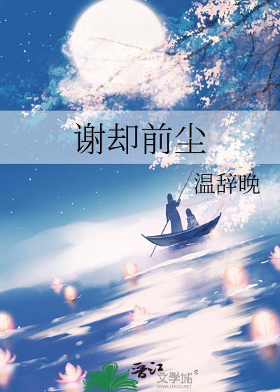 лȴǰ��